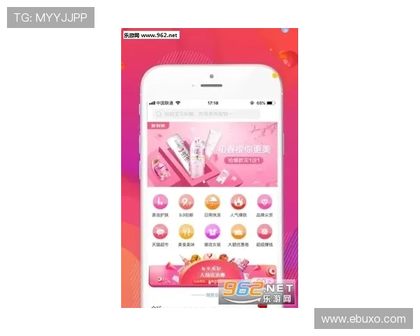 乐宝体育app官方下载支持多平台，随时随地畅享体育盛事