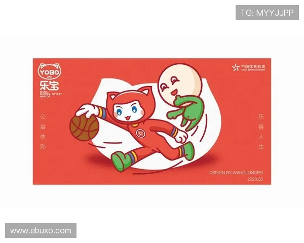 乐宝体育官网最新优惠活动，丰富奖励等你来领取不断提升体验