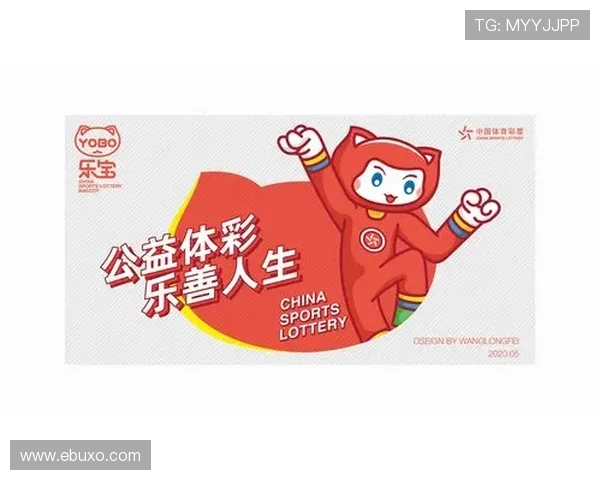 乐宝体育版：打造专业运动体验的最佳选择