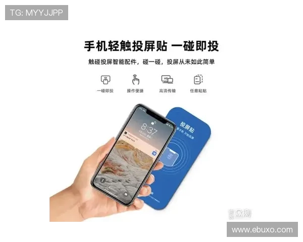 乐投app最新版下载地址推荐，最新版本功能全面升级，体验更加流畅稳定