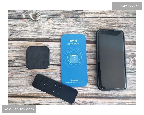 乐投手机版不断优化用户界面,带来更加流畅舒适的操作体验