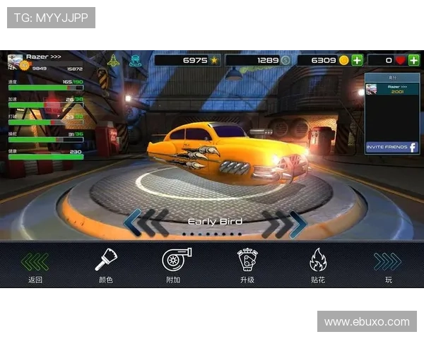 乐鱼体育app在线下载支持多平台使用，随时随地畅玩体育游戏